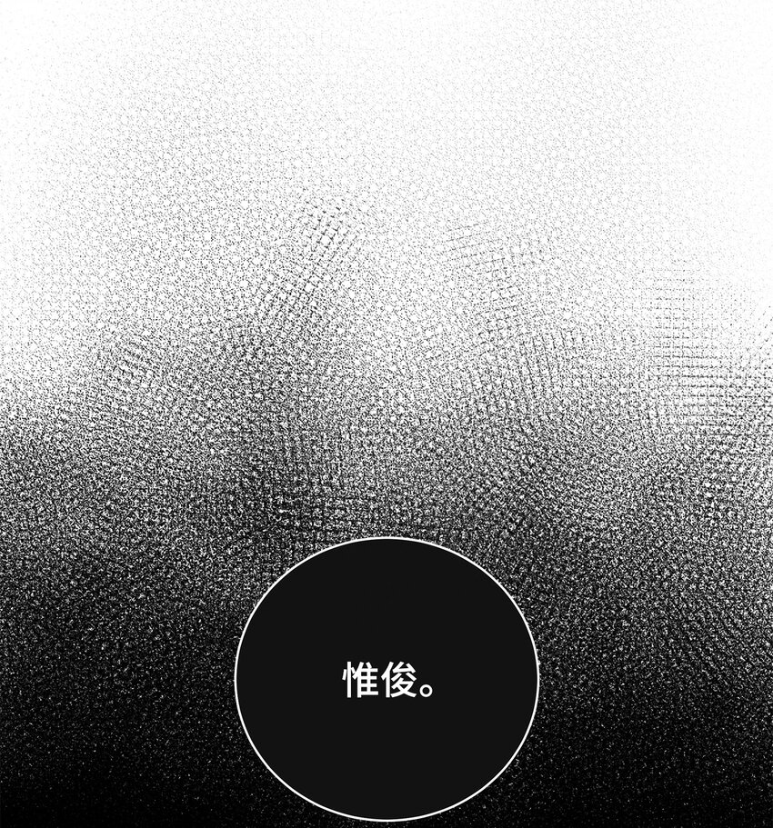 29 同学聚会(1/2)-第29话