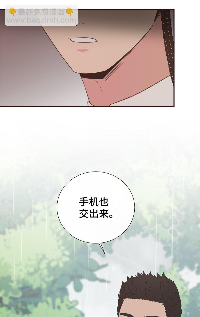 29 同学聚会(1/2)-第29话