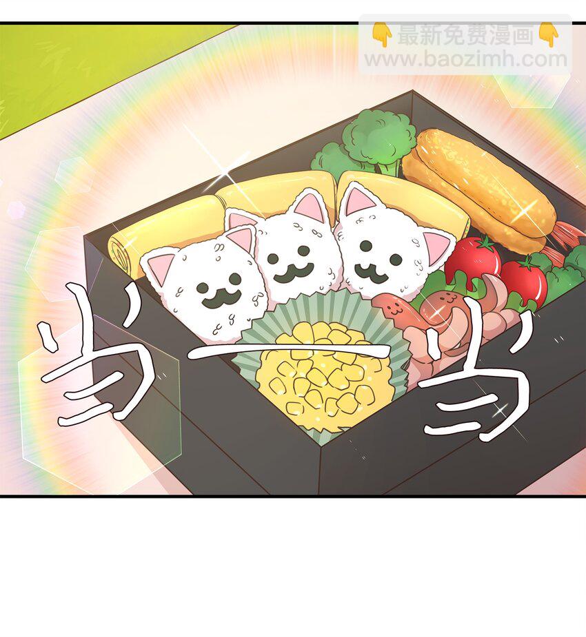 29 同学聚会(1/2)-第29话