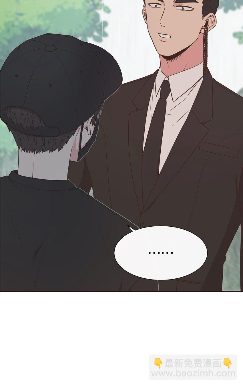 29 同学聚会(1/2)-第29话