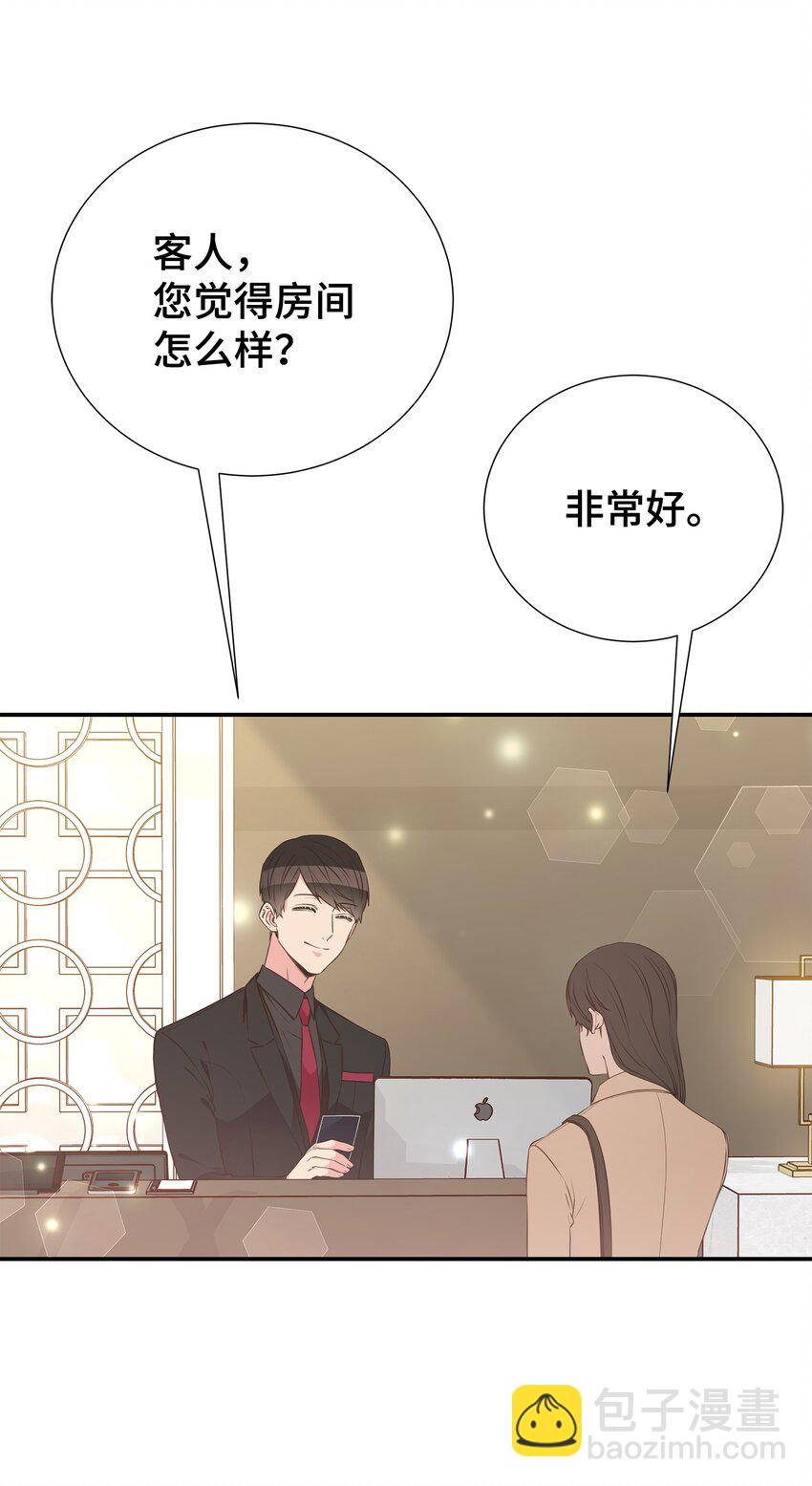 31 直接问上门(1/2)-第31话