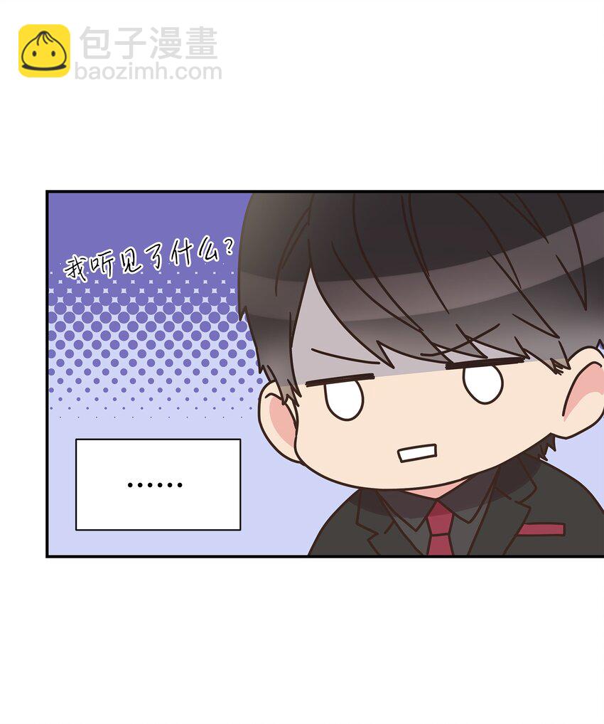 31 直接问上门(1/2)-第31话