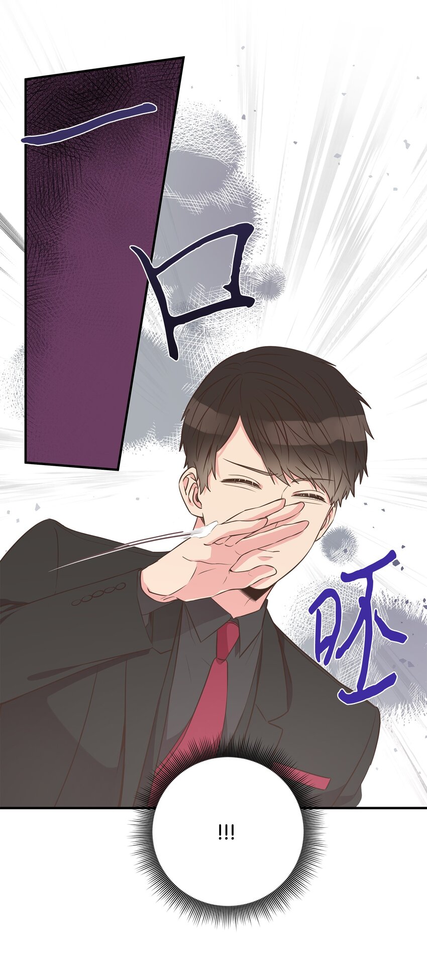 31 直接问上门(1/2)-第31话