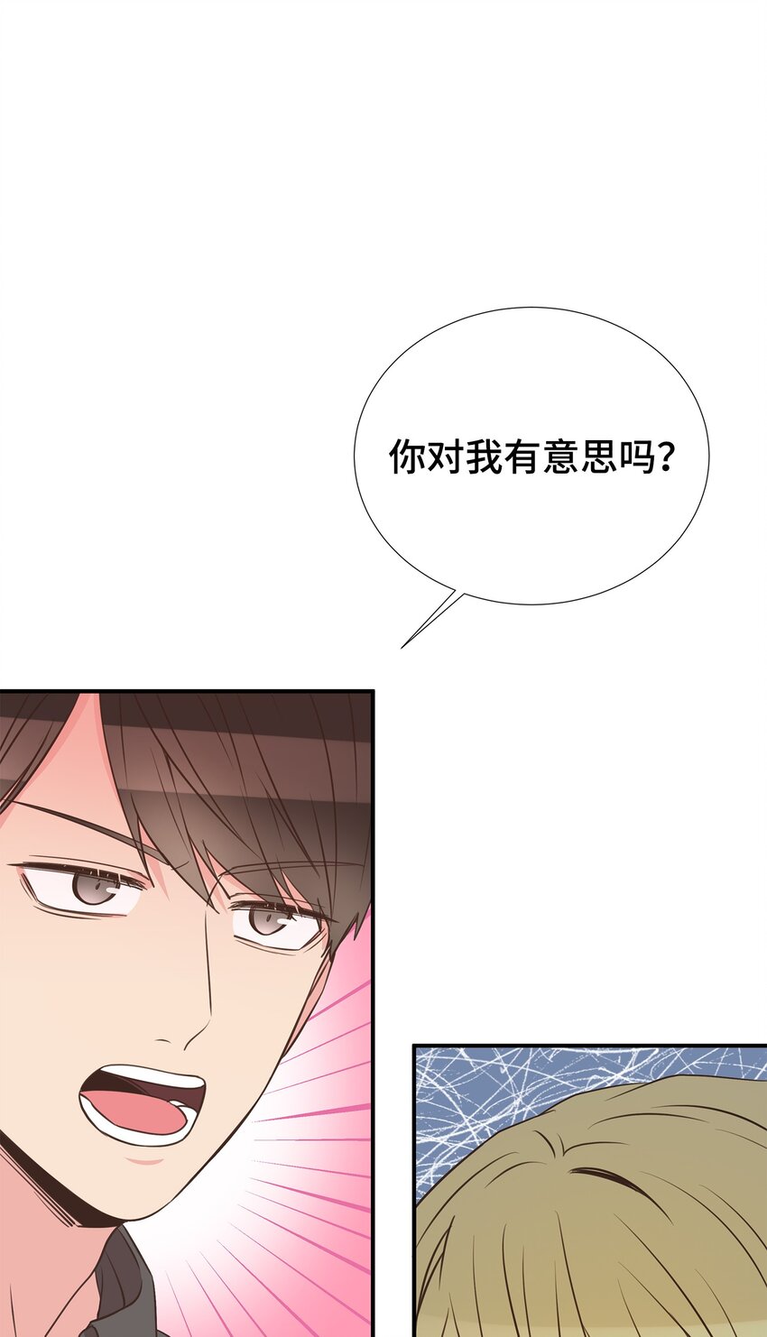 35 疯子(1/2)-第35话