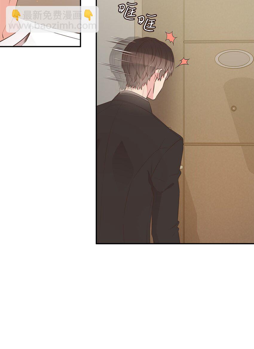 35 疯子(1/2)-第35话