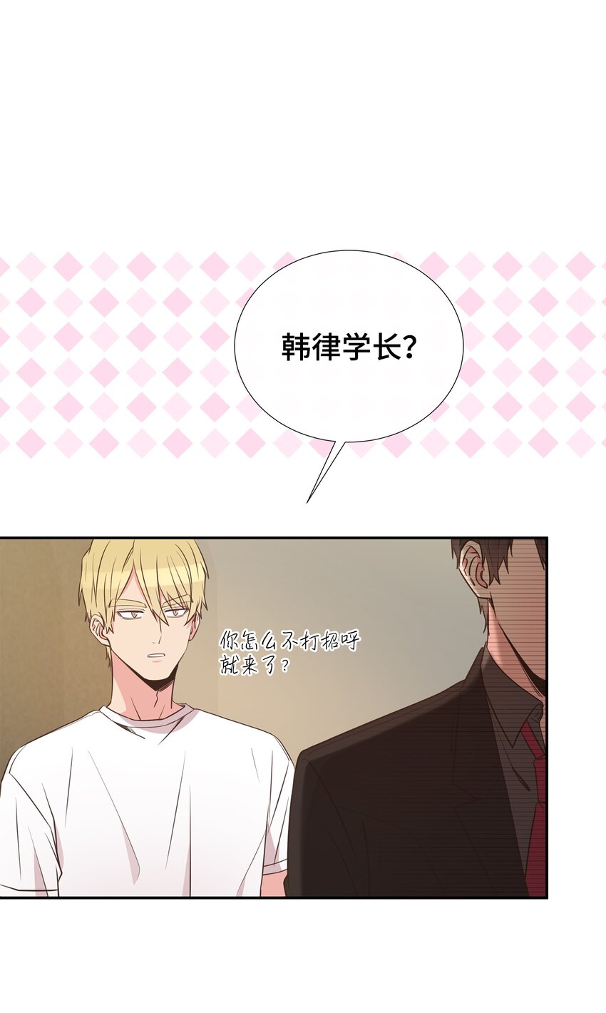 35 疯子(1/2)-第35话