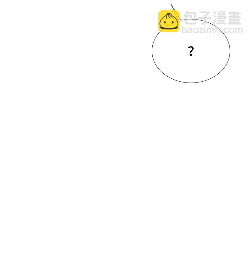 37 光天化日就敢绑架？！(1/2)-第37话