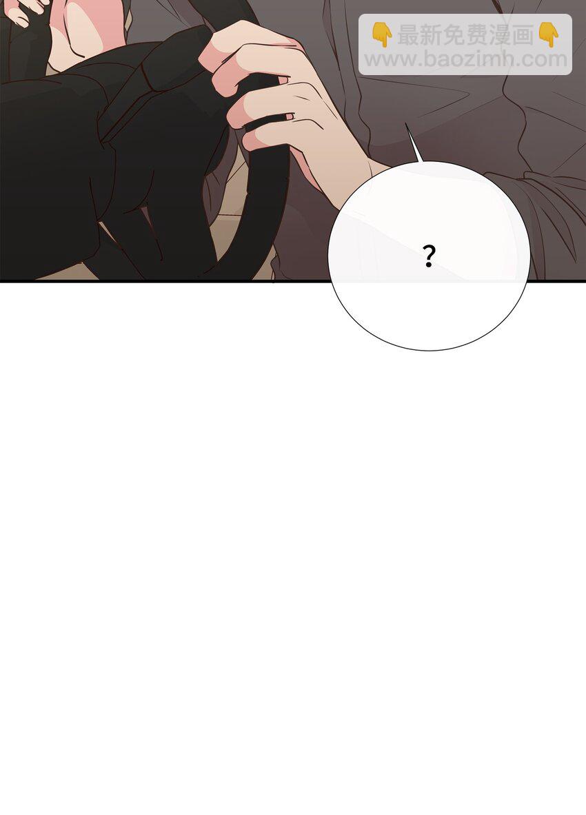 37 光天化日就敢绑架？！(1/2)-第37话