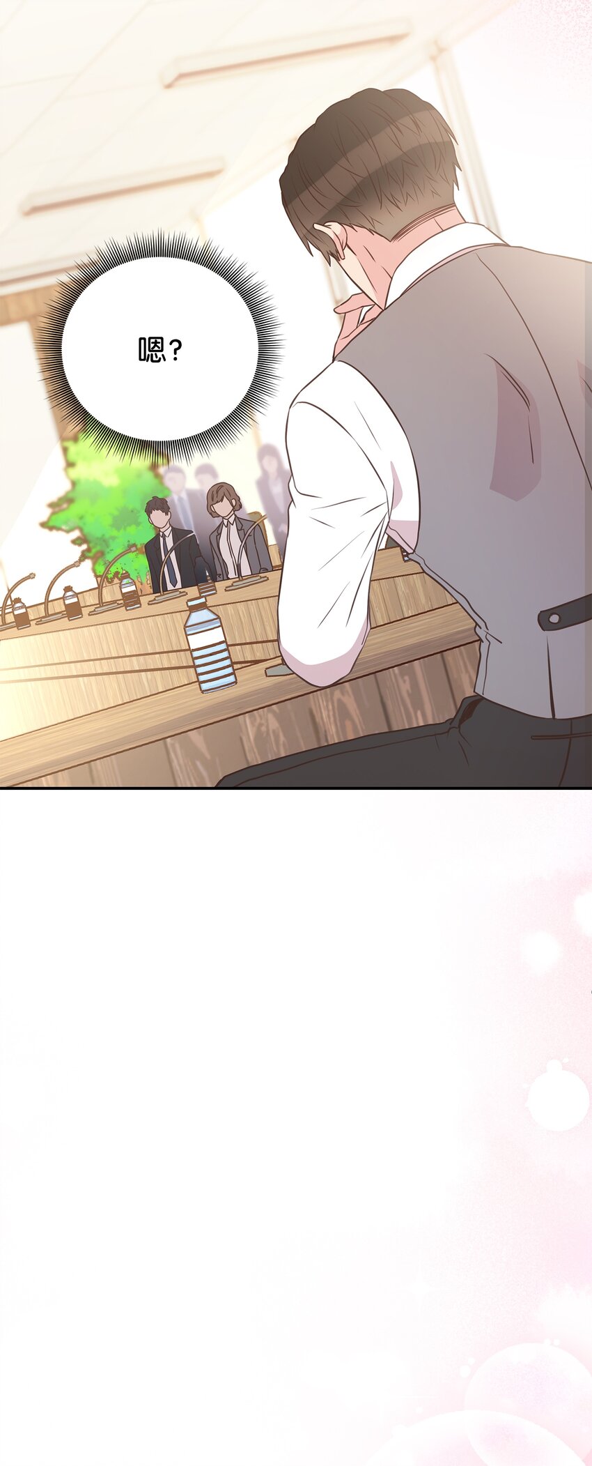 05 决心与真心(1/2)-第5话