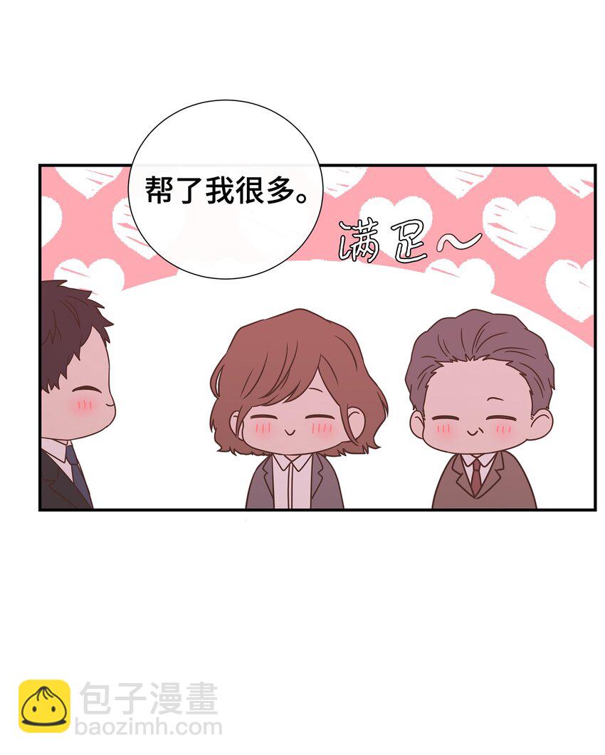 05 决心与真心(1/2)-第5话