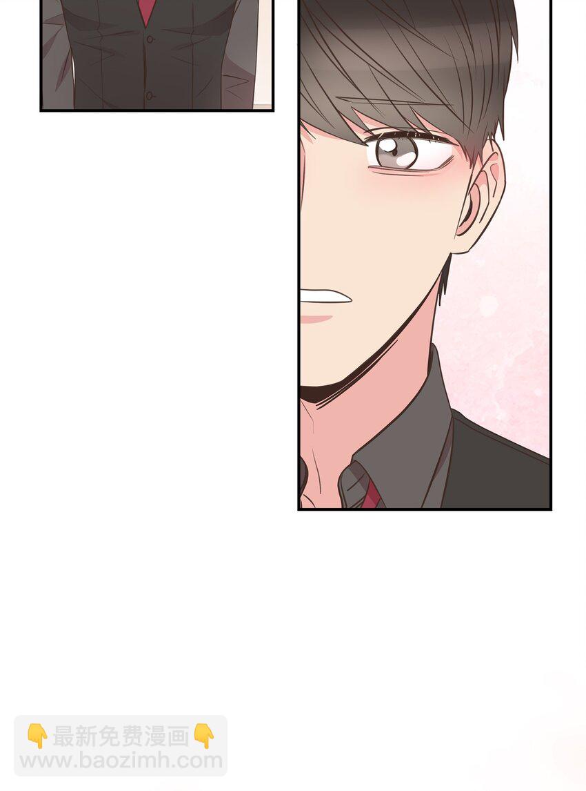 41 又来？！(1/2)-第41话