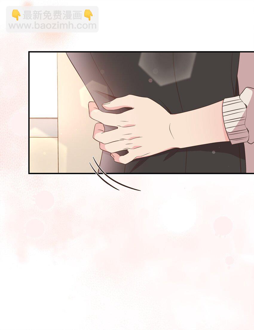 41 又来？！(1/2)-第41话