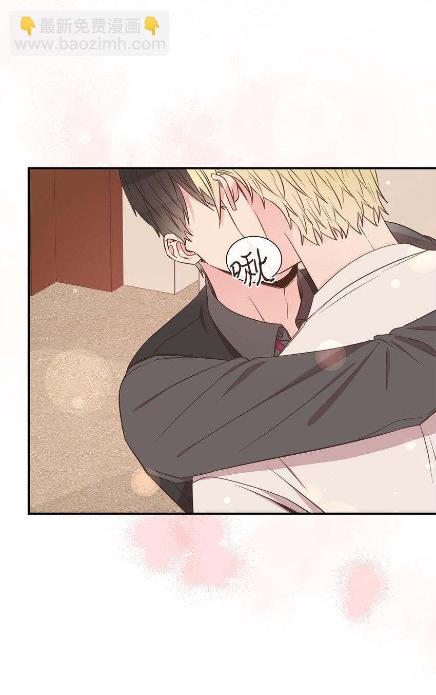 41 又来？！(1/2)-第41话