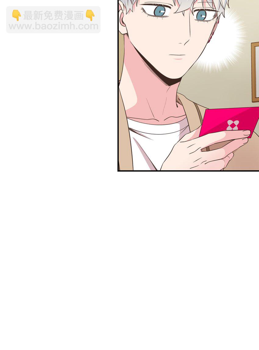 43 是谁干的？(1/2)-第43话