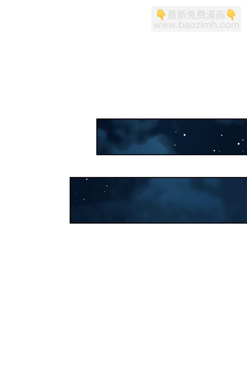 43 是谁干的？(1/2)-第43话