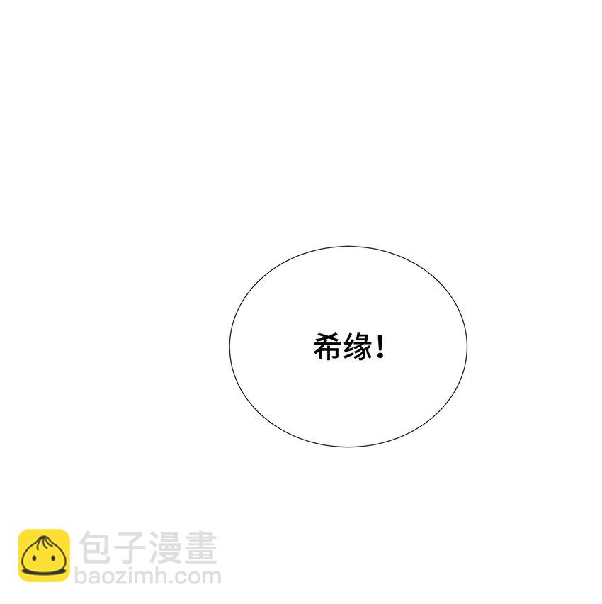 43 是谁干的？(1/2)-第43话