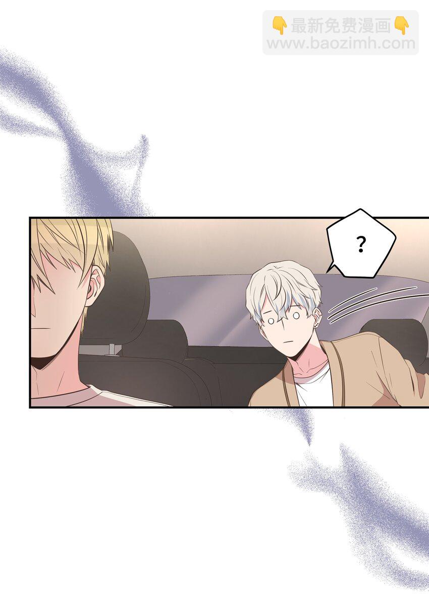 43 是谁干的？(1/2)-第43话