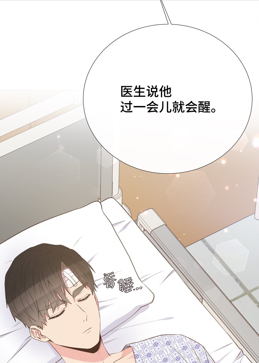 43 是谁干的？(1/2)-第43话