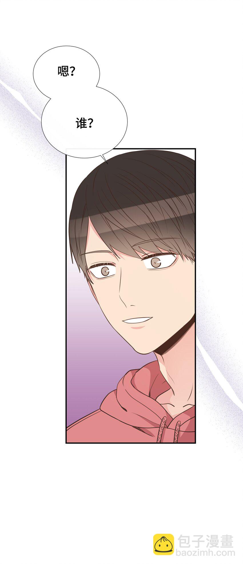 45 你有钱吗？(1/2)-第45话