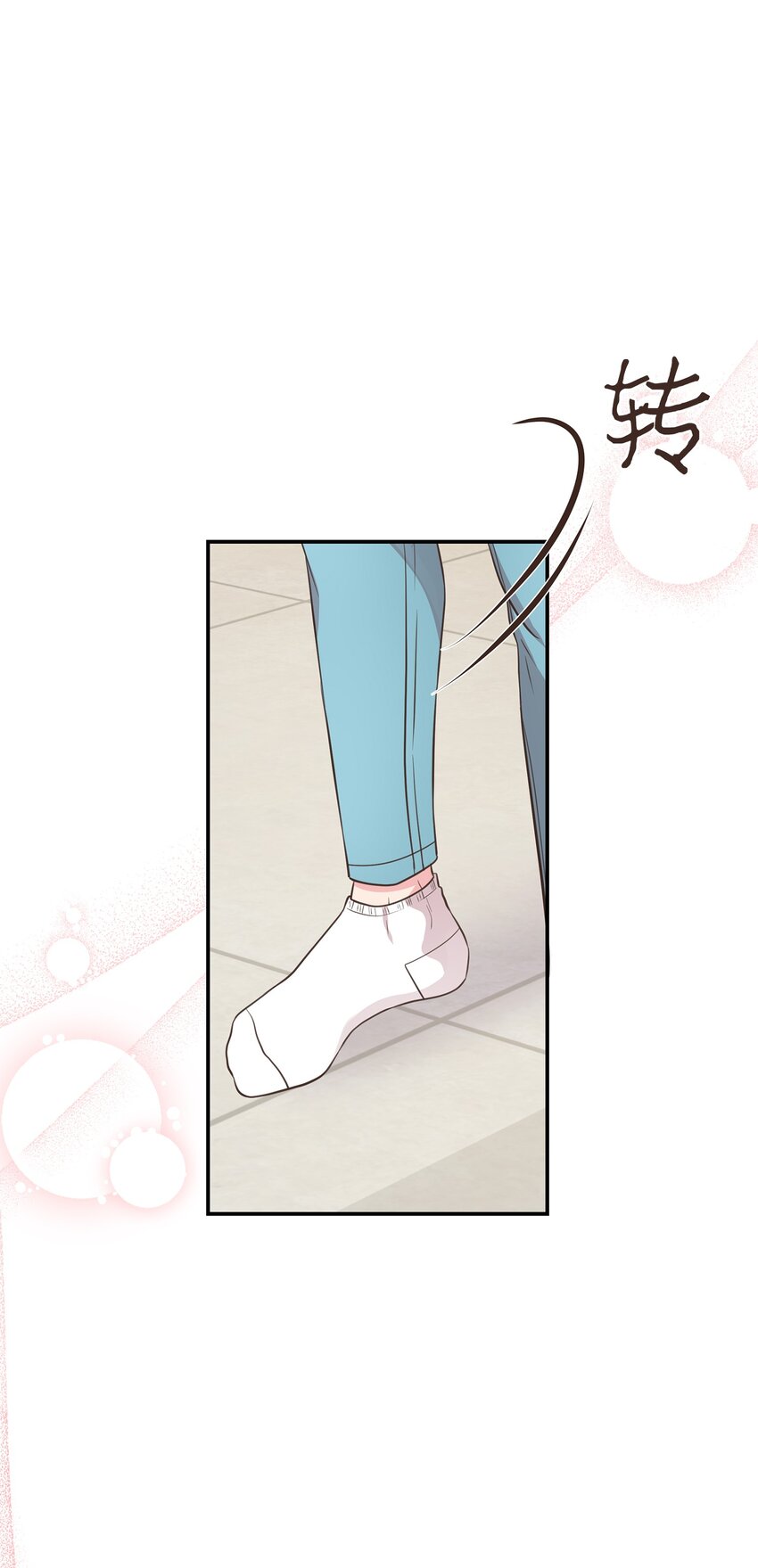 47 地下恋(1/2)-第47话