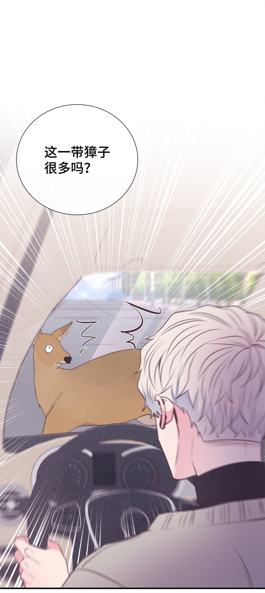 47 地下恋(1/2)-第47话