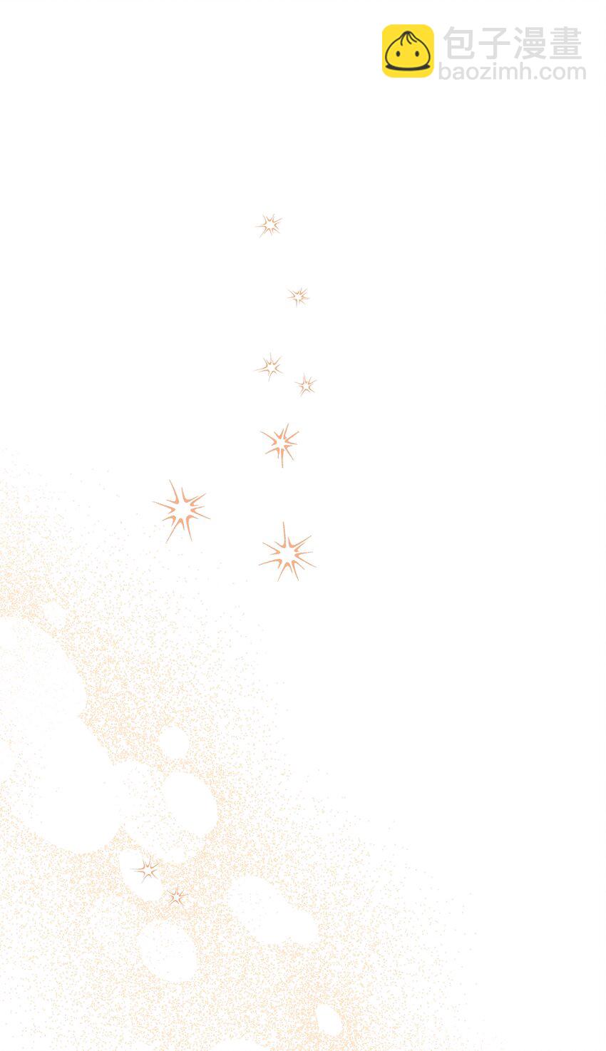 07 自拍照攻击(1/2)-第7话