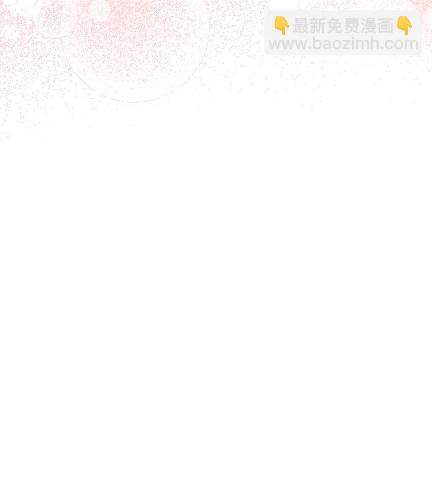 07 自拍照攻击(1/2)-第7话