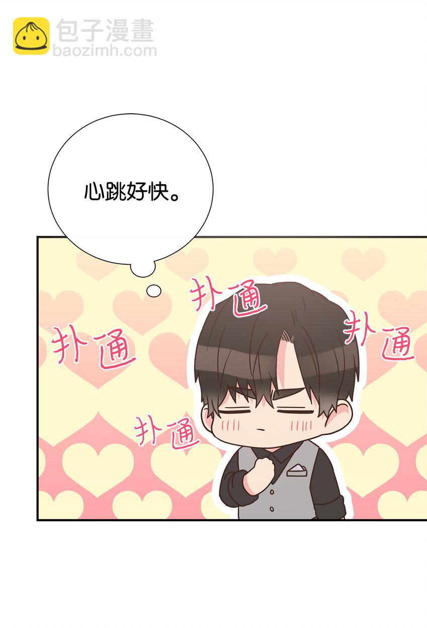 09 回我家？(1/2)-第9话