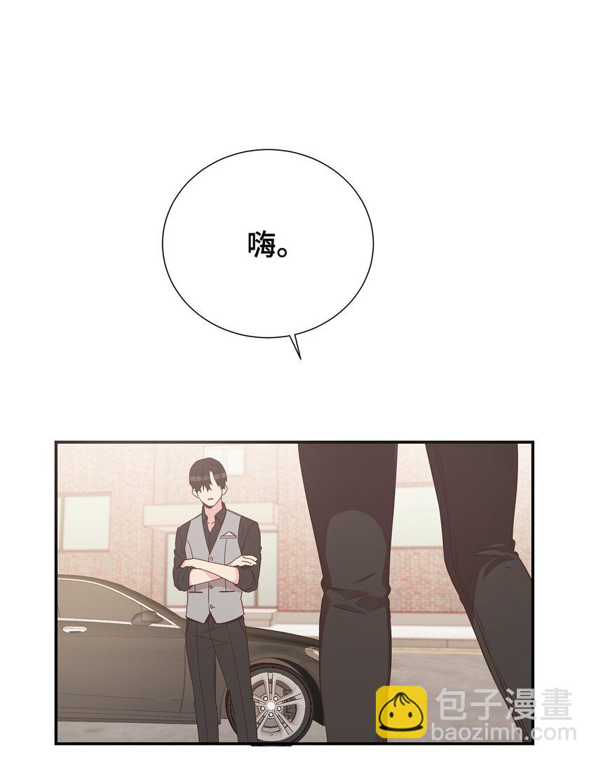 09 回我家？(1/2)-第9话