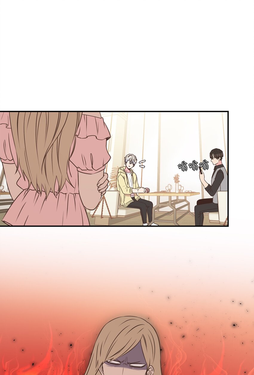 09 回我家？(1/2)-第9话