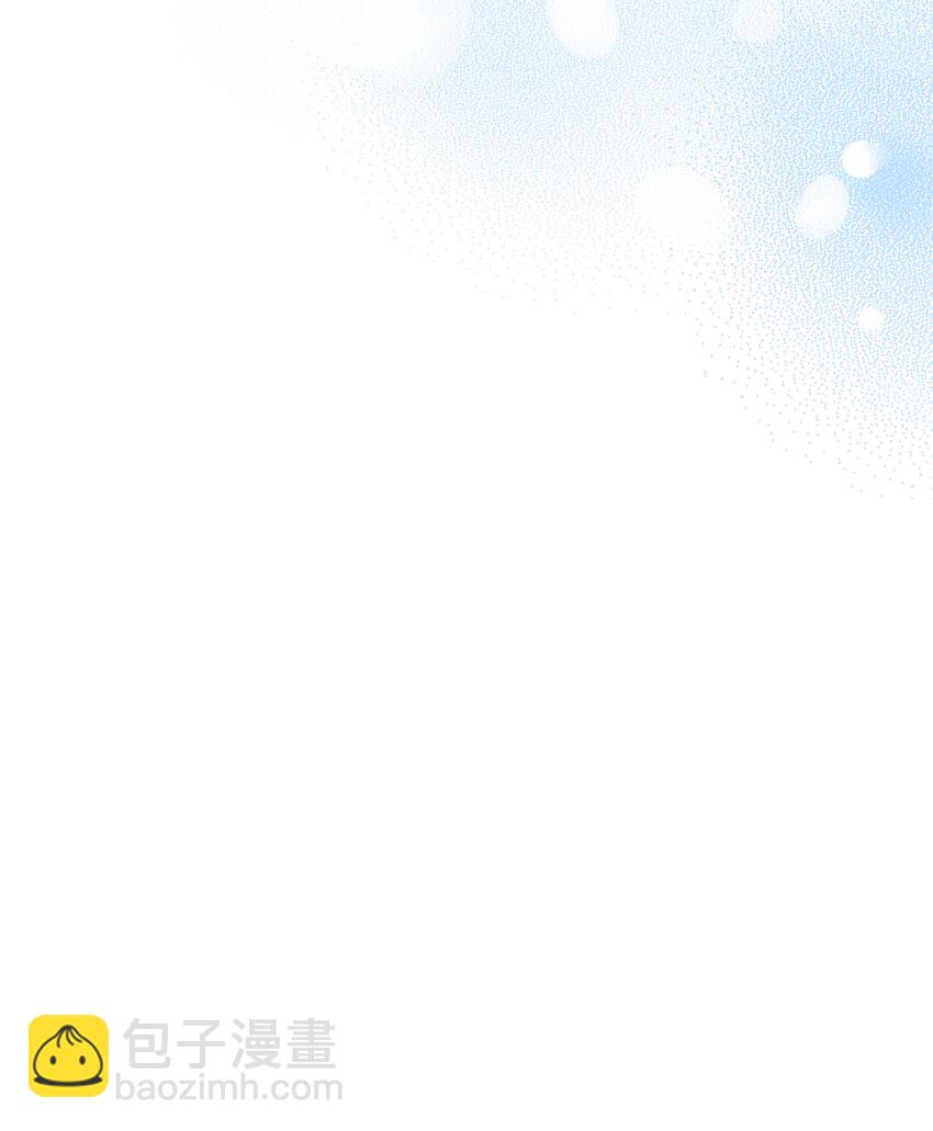 09 回我家？(1/2)-第9话