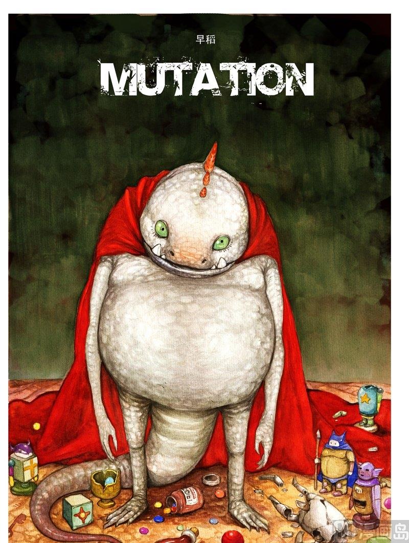 mutation - 01 - 3