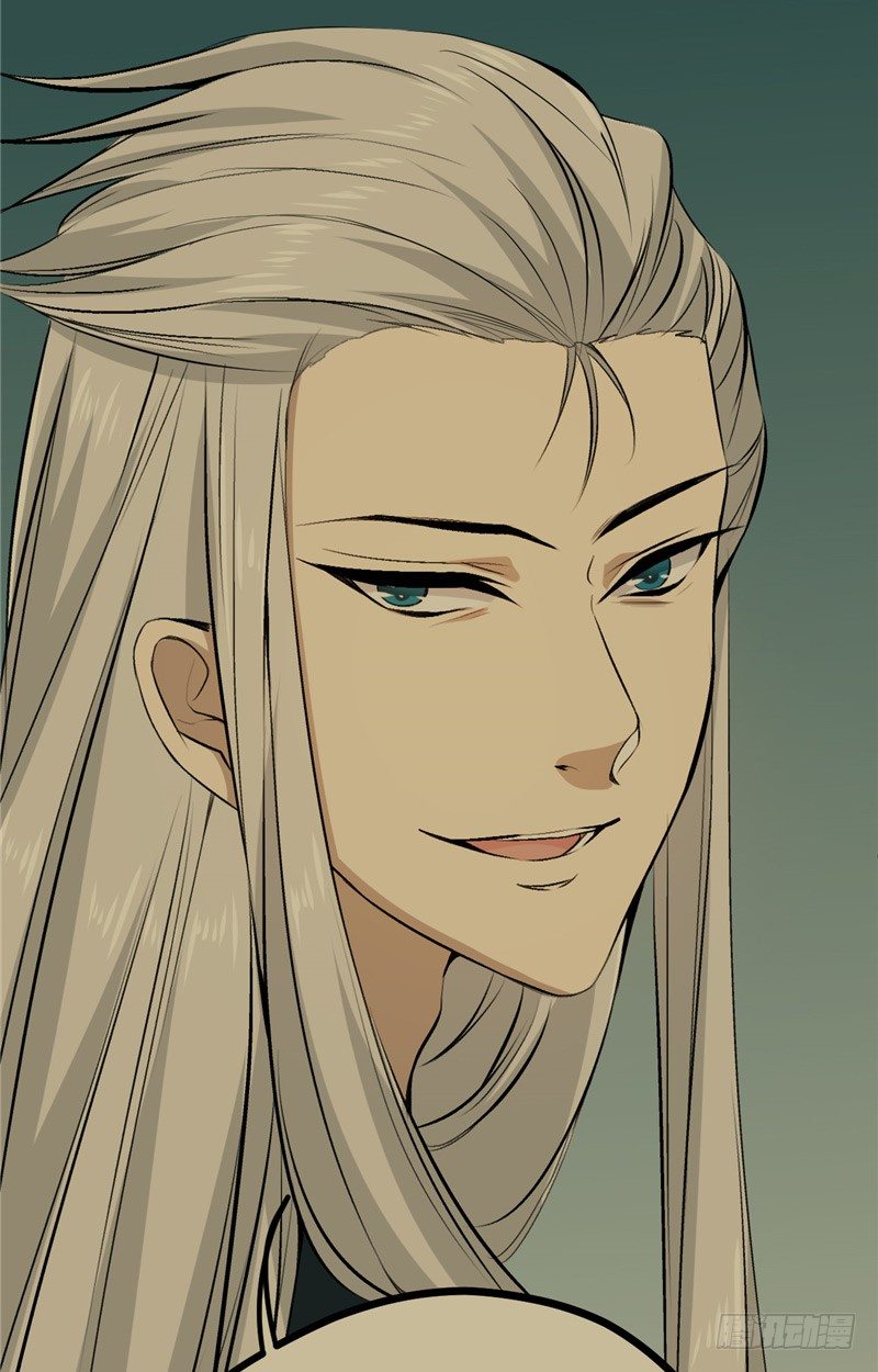 第12话 事有乾坤-第13话