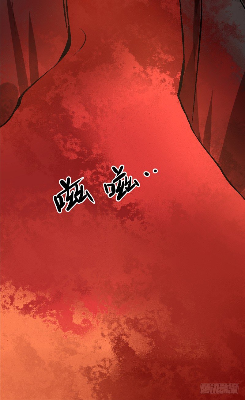 第14话 我的内力-第15话