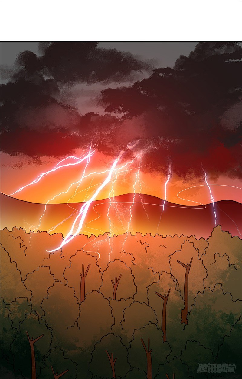 第14话 我的内力-第15话