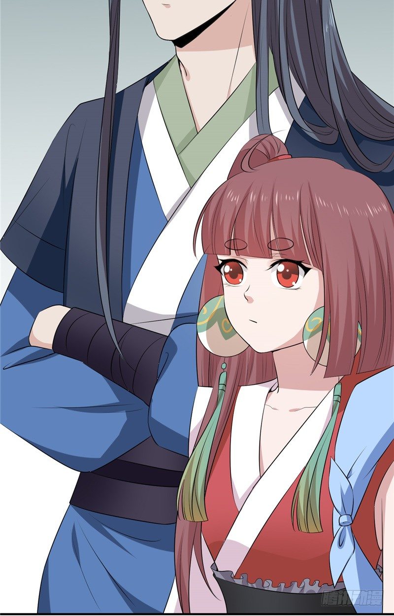 第14话 我的内力-第15话