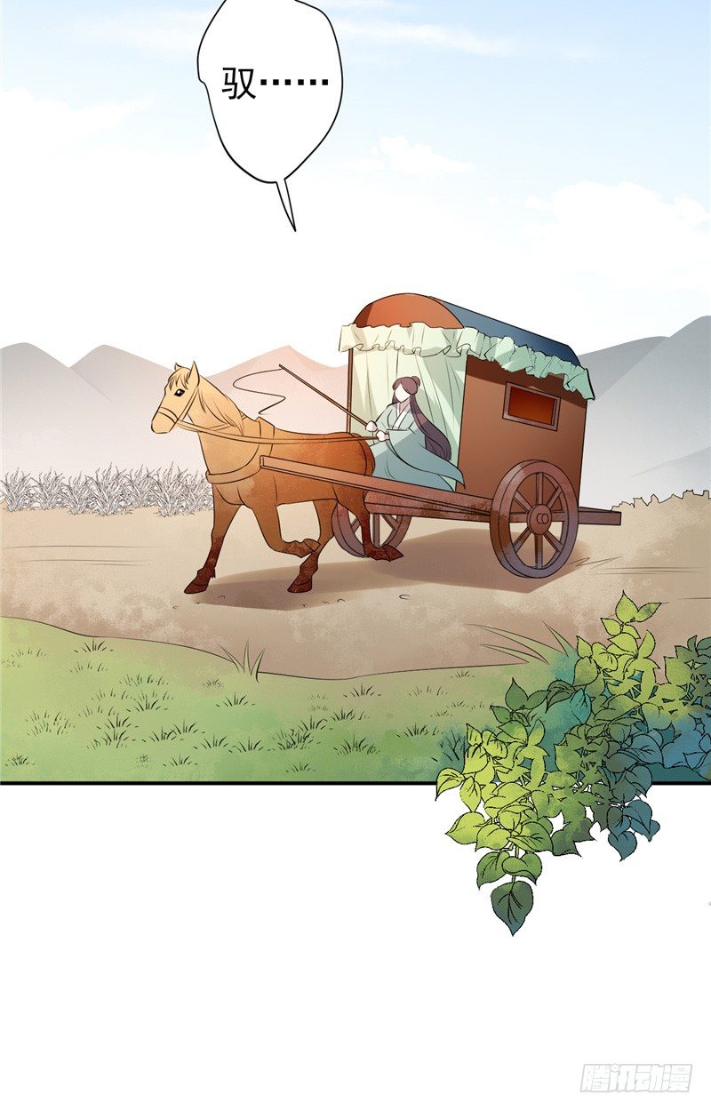 第14话 我的内力-第15话