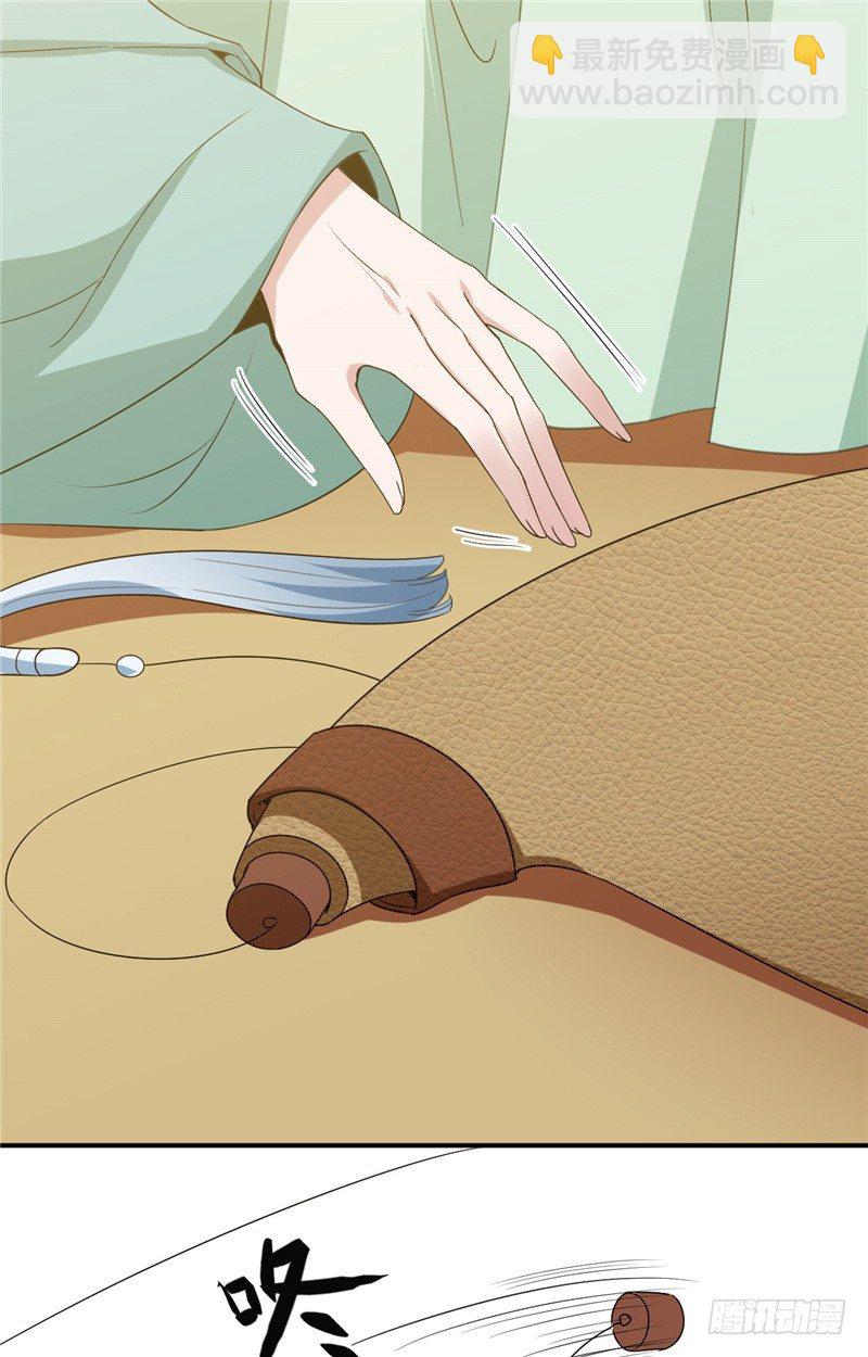 第14话 我的内力-第15话