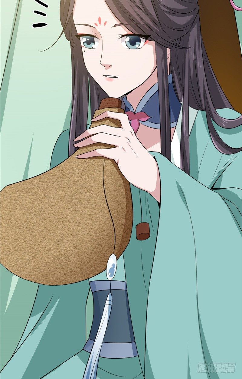 第14话 我的内力-第15话