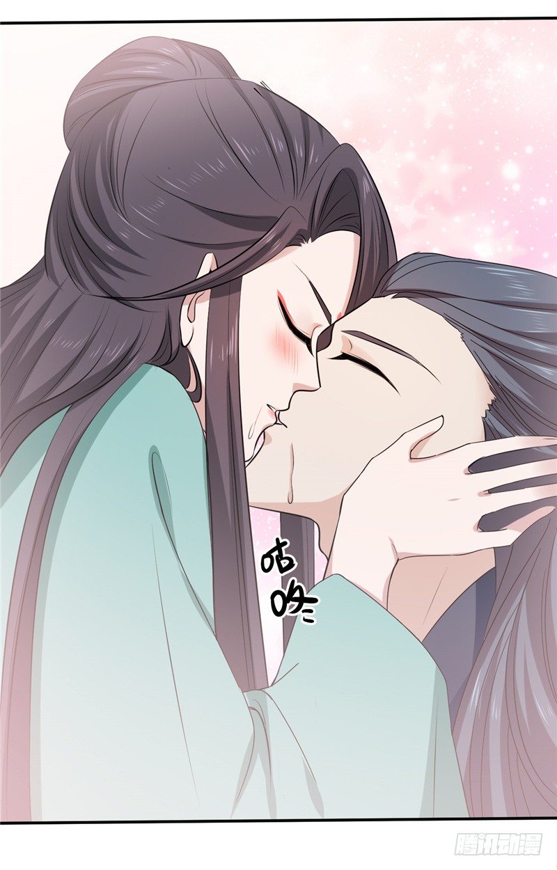 第14话 我的内力-第15话