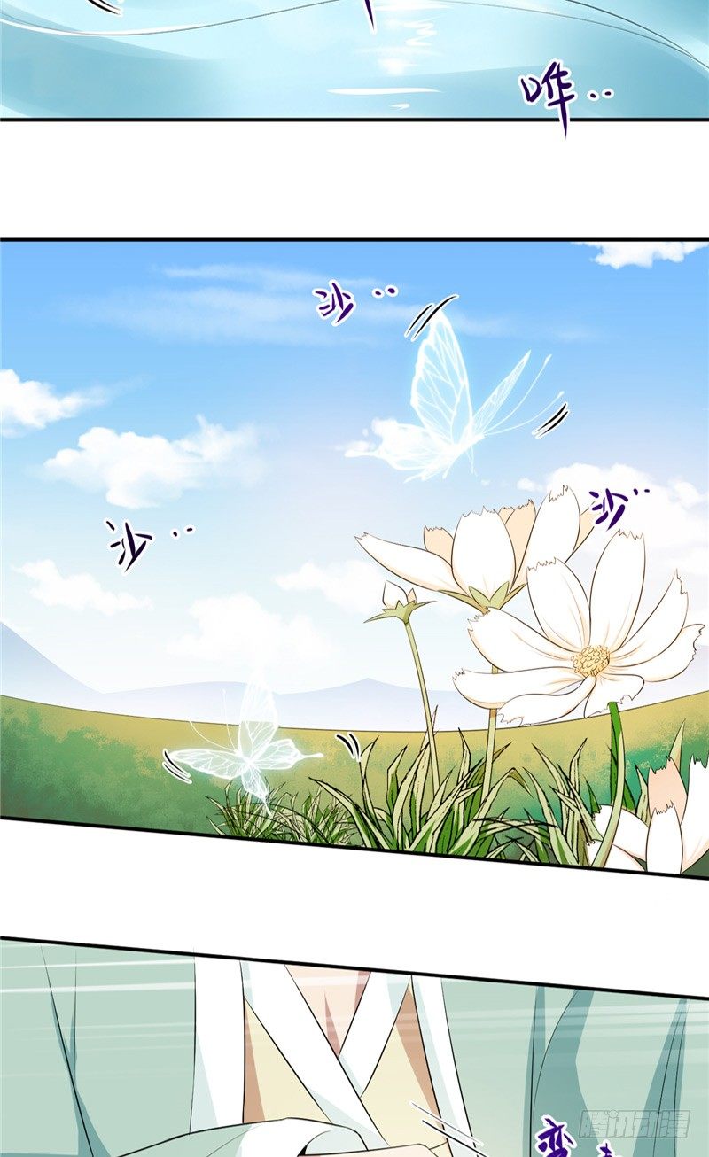 第14话 我的内力-第15话