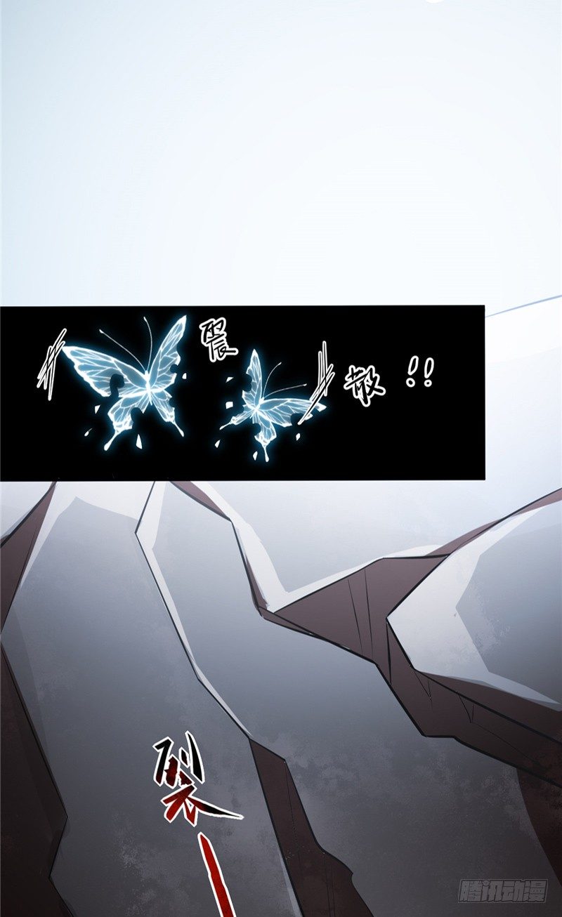 第14话 我的内力-第15话