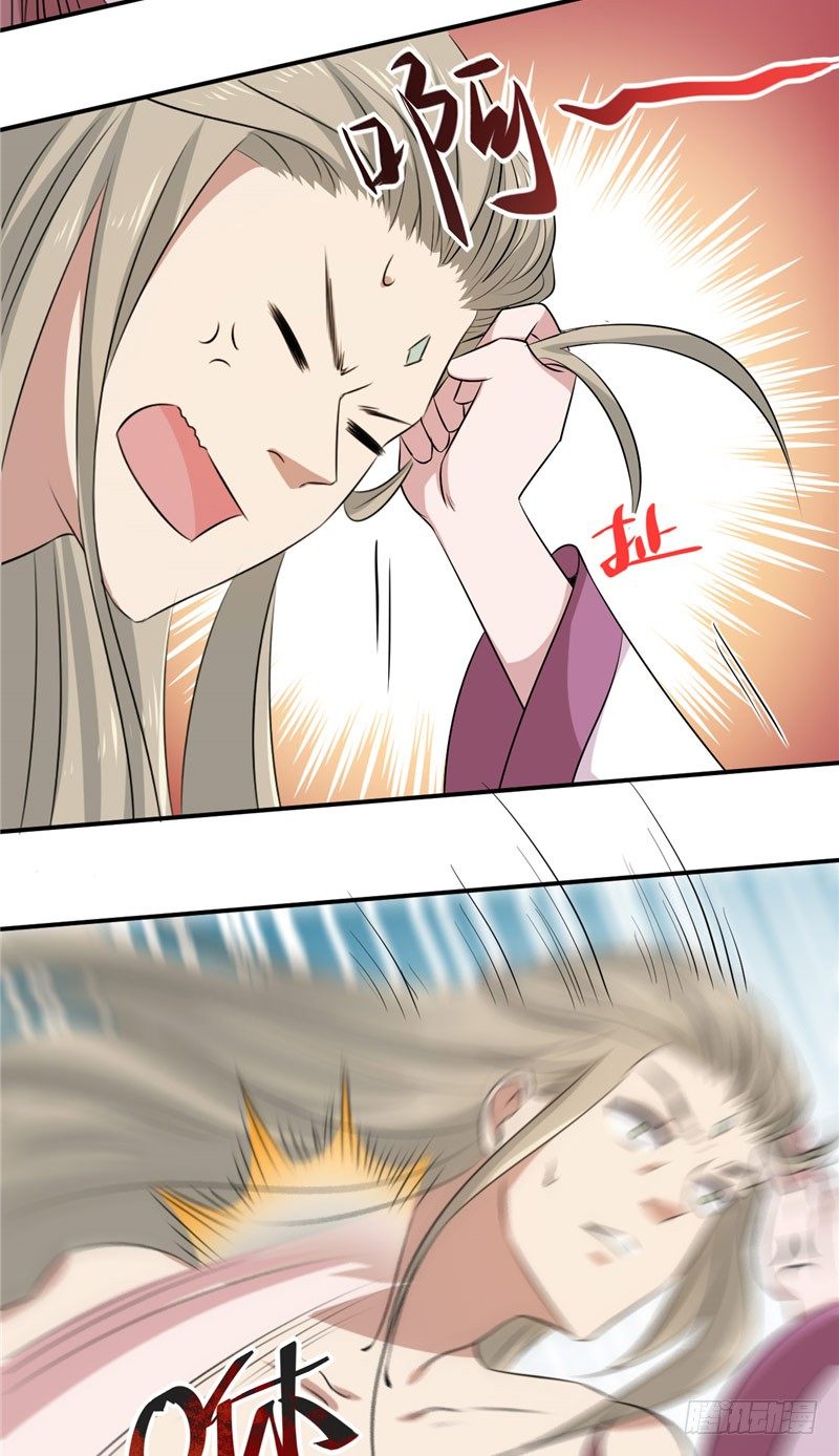 第16话 他还没回&hellip;&hellip;-第17话