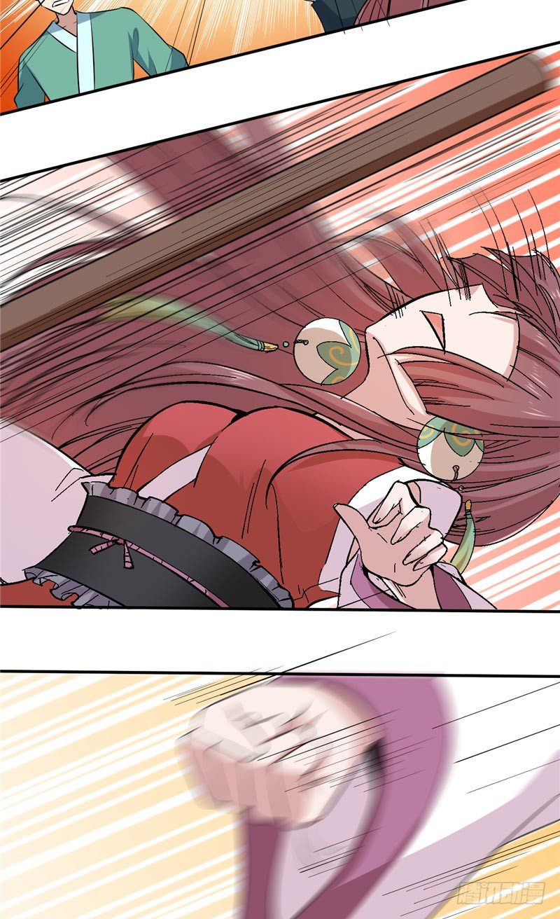 第16话 他还没回&hellip;&hellip;-第17话