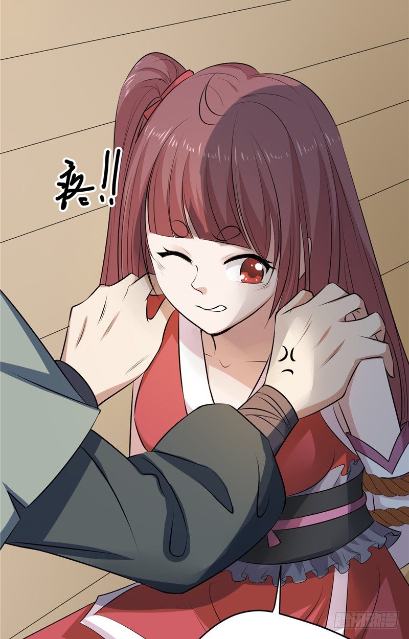 第18话 时日无多-第19话