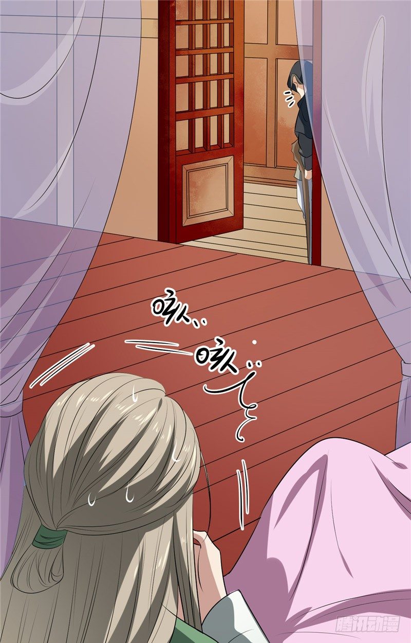 第18话 时日无多-第19话