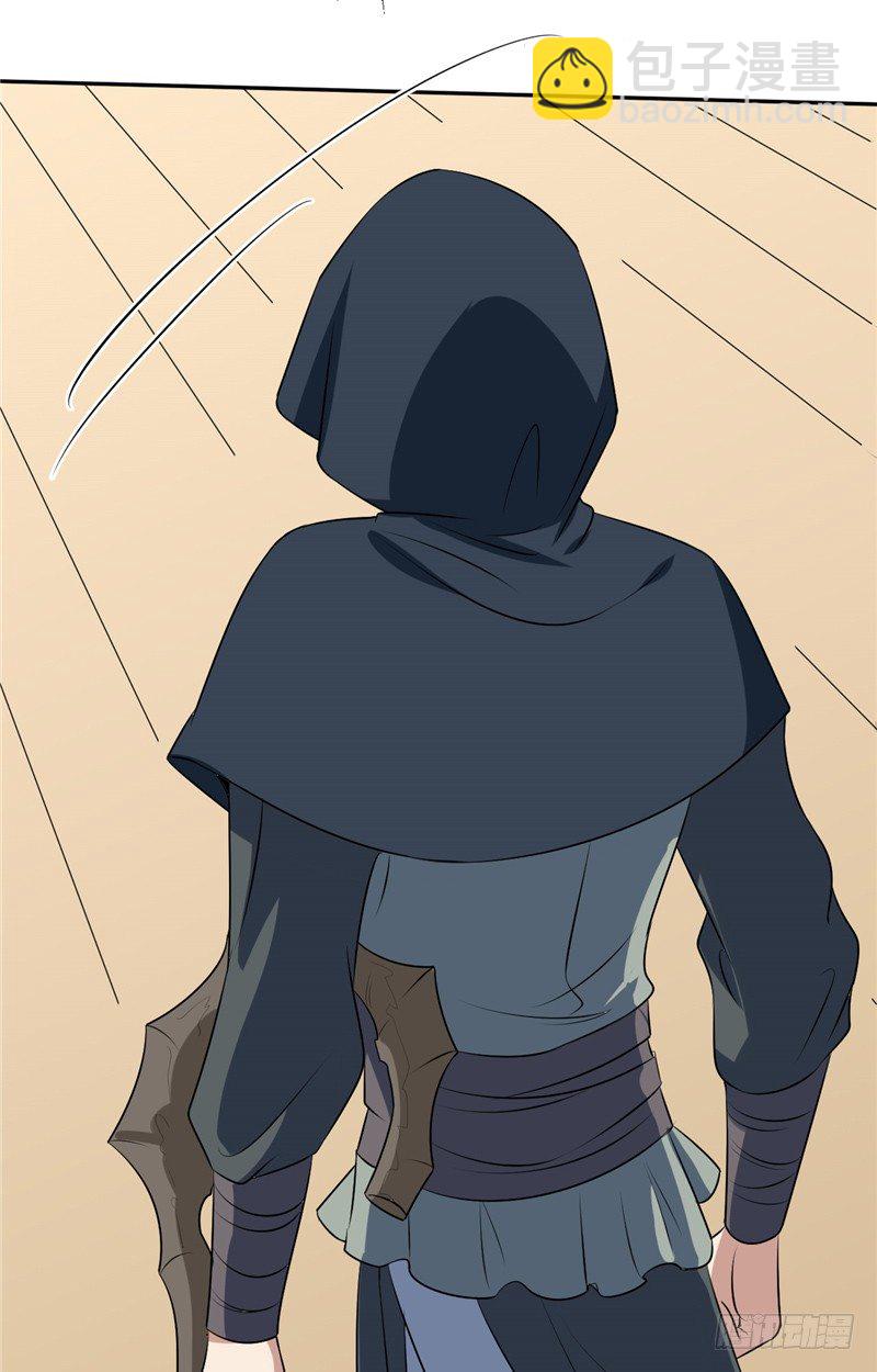 第18话 时日无多-第19话