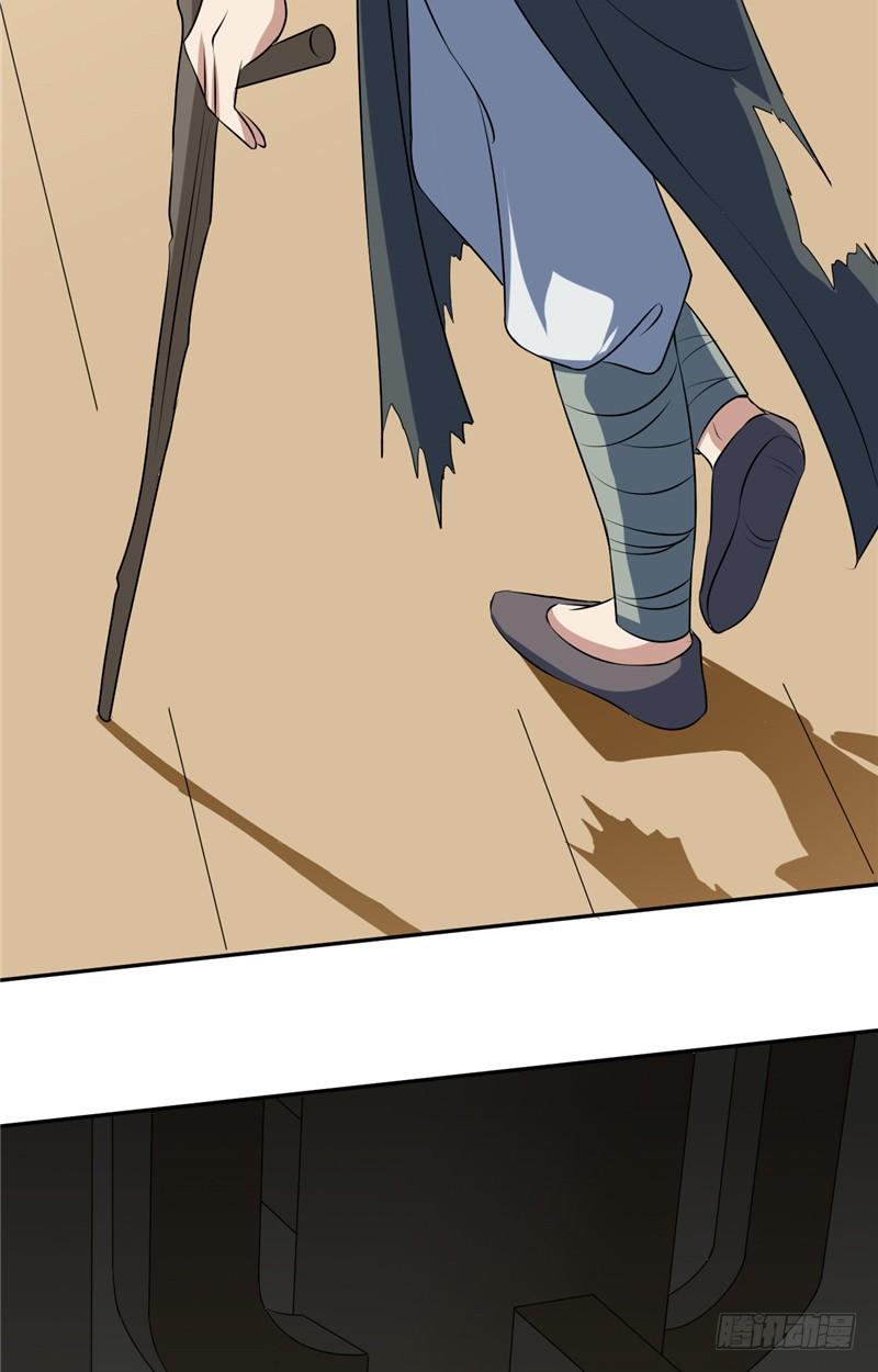 第18话 时日无多-第19话