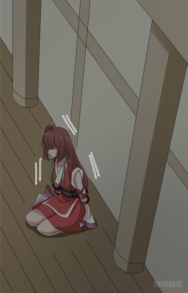 第18话 时日无多-第19话