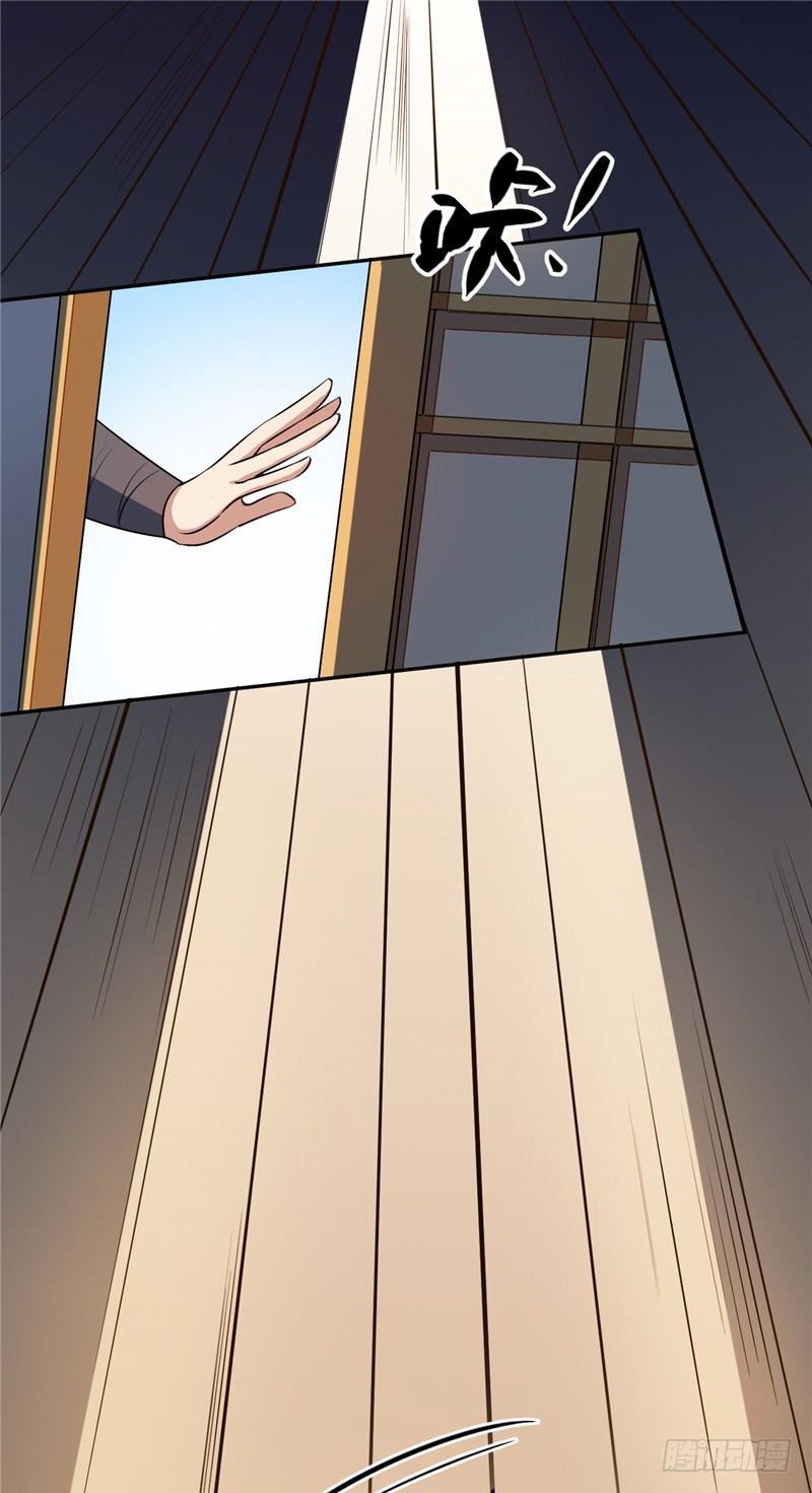 第18话 时日无多-第19话